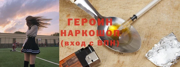 гидропоника Заволжье