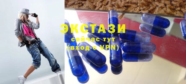 круглые Ладушкин