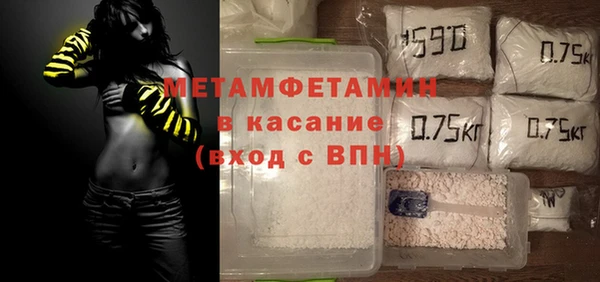 гидропоника Заволжье