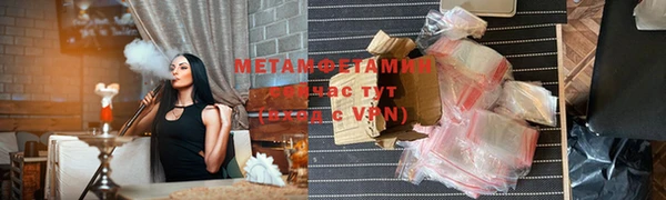 гидропоника Заволжье