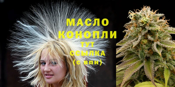 гидропоника Заволжье