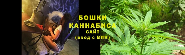 экстази Заволжск