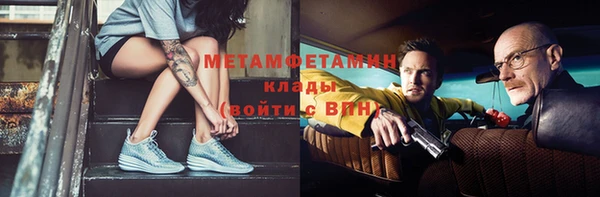 кокаин колумбия Магадан