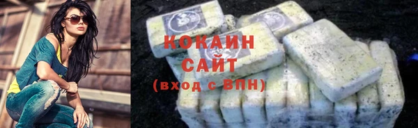 гидропоника Заволжье