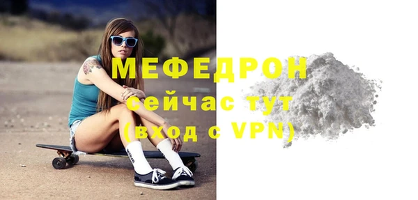 Альфа ПВП Заводоуковск