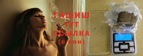 гидропоника Заволжье