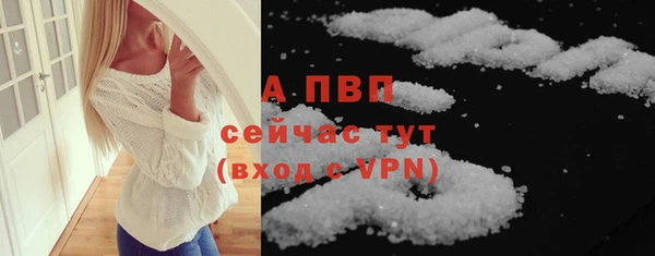 гидропоника Заволжье