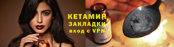 гидропоника Заволжье