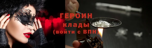 Альфа ПВП Заводоуковск
