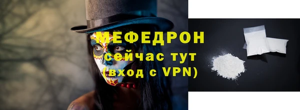 Альфа ПВП Заводоуковск