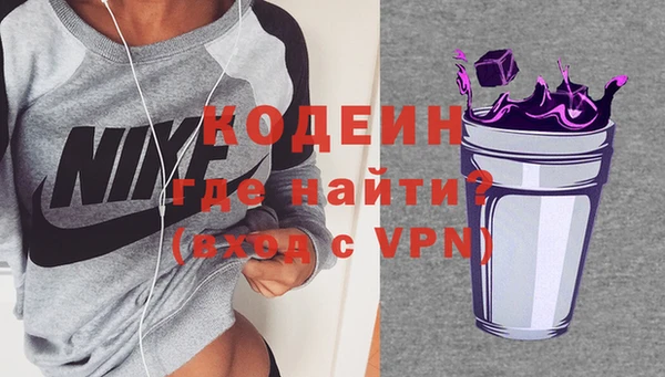 Альфа ПВП Заводоуковск