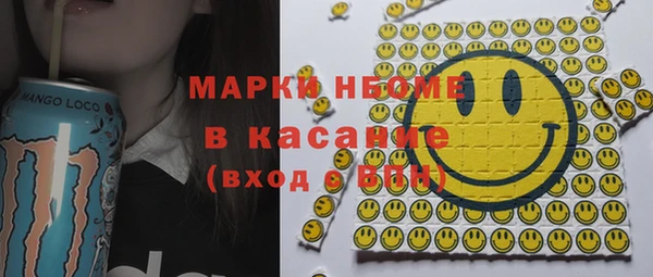Альфа ПВП Заводоуковск