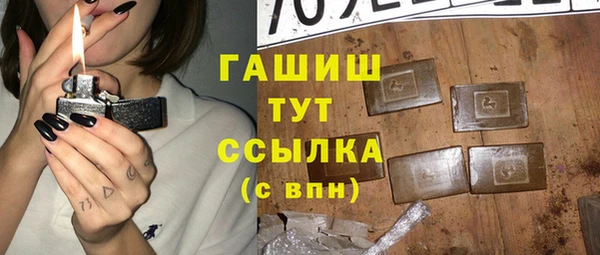Альфа ПВП Заводоуковск