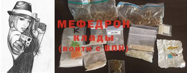 гидропоника Заволжье