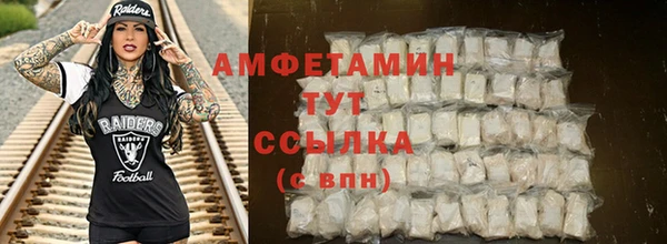 Альфа ПВП Заводоуковск