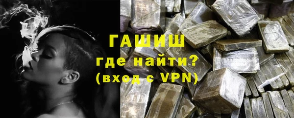 Альфа ПВП Заводоуковск