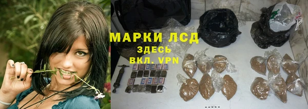 гидропоника Заволжье