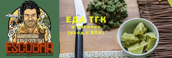 Альфа ПВП Заводоуковск