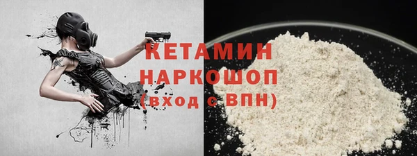 Альфа ПВП Заводоуковск
