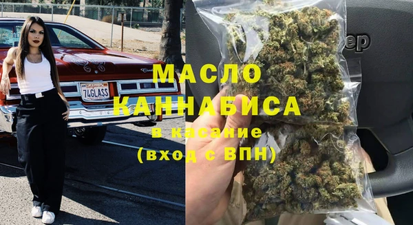 гидропоника Заволжье