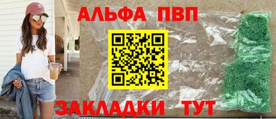 ECSTASY Волжский