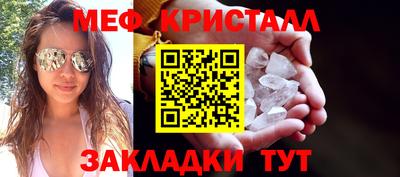 хмурый Берёзовский
