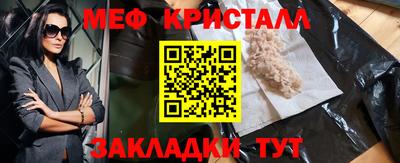 кокаин премиум Беслан