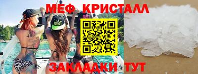 дурь Бийск