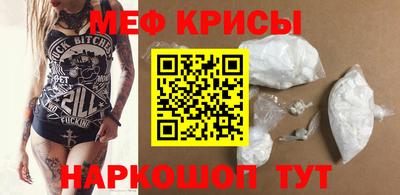 дурь Бийск
