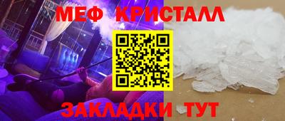 дурь Бийск