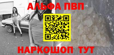 хмурый Берёзовский
