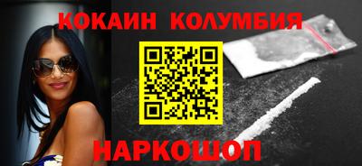хмурый Берёзовский