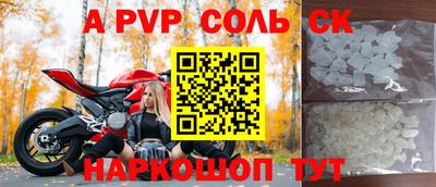 хмурый Берёзовский