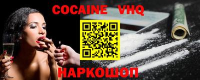 хмурый Берёзовский