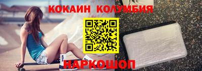 ALPHA-PVP Волжск