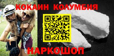 амфетамин Дубна