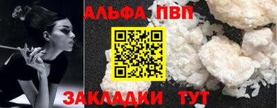 хмурый Берёзовский
