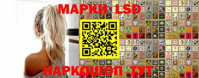 дурь Бийск