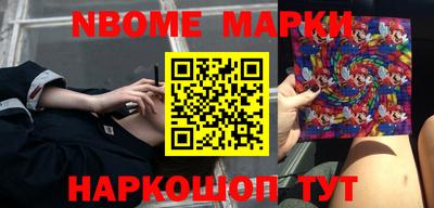 ECSTASY Волжский