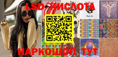 ALPHA-PVP Волжск