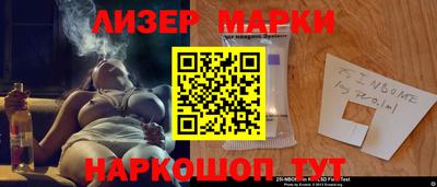 хмурый Берёзовский