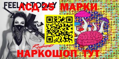 ALPHA-PVP Волжск