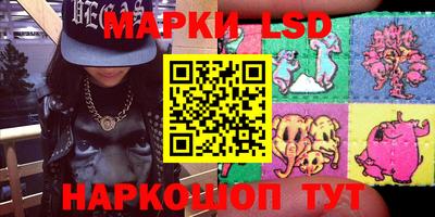 кокаин премиум Беслан