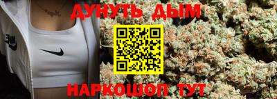 метадон Волгодонск