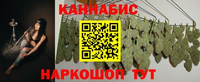 ALPHA-PVP Волжск