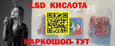 кокаин премиум Беслан