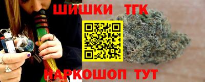 ECSTASY Волжский