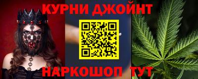 кокаин премиум Беслан