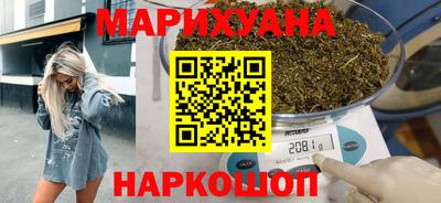 дурь Бийск