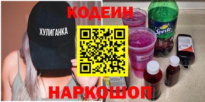 хмурый Берёзовский